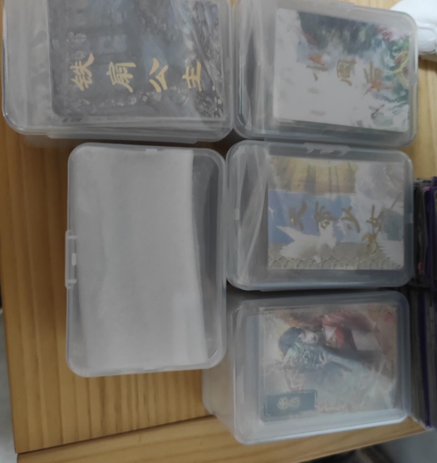 燎原妖姬传1-27弹，人间传第1-14弹九拼大全套468张出厂品相品控显微镜玩家勿拍