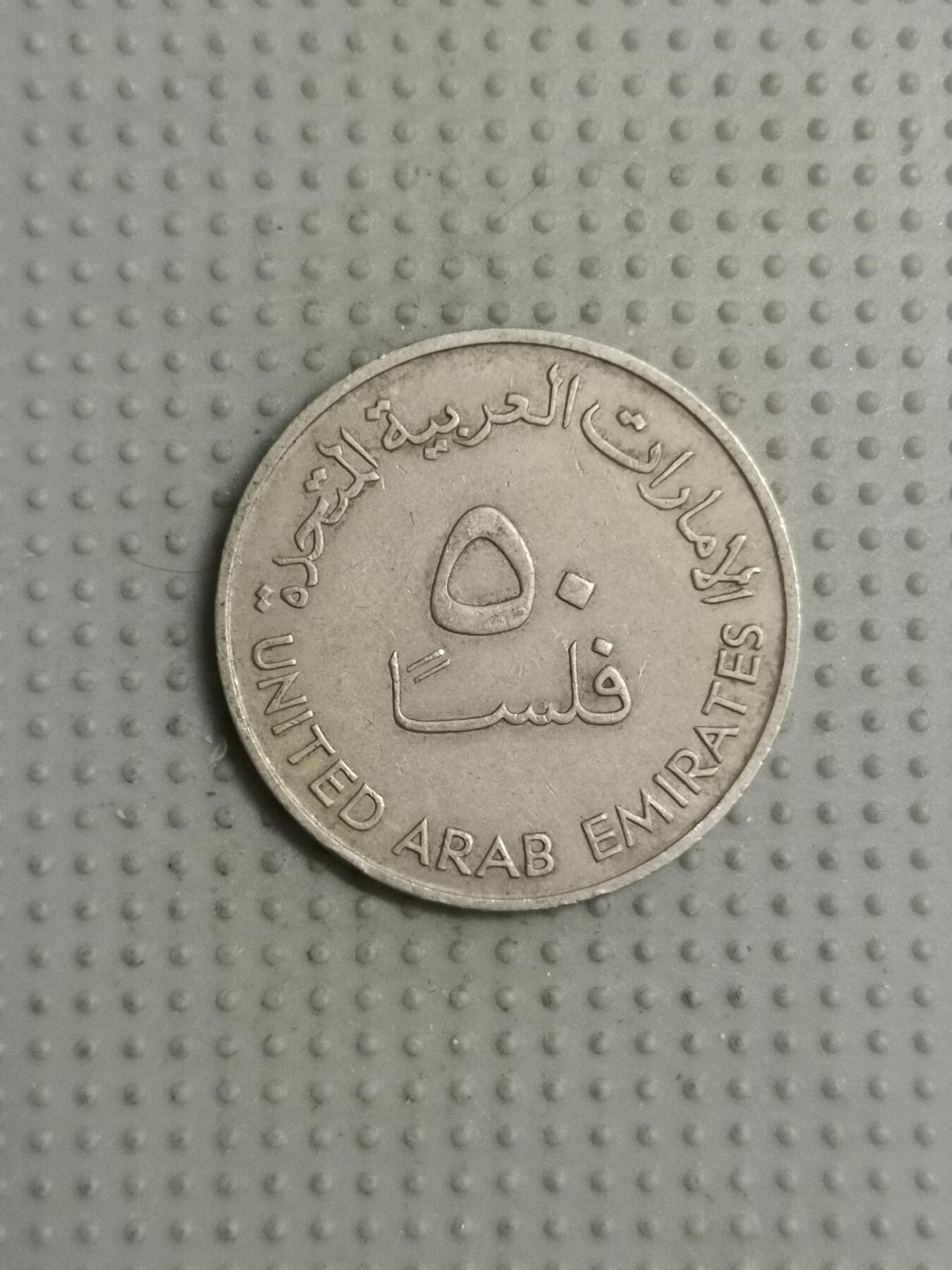 First