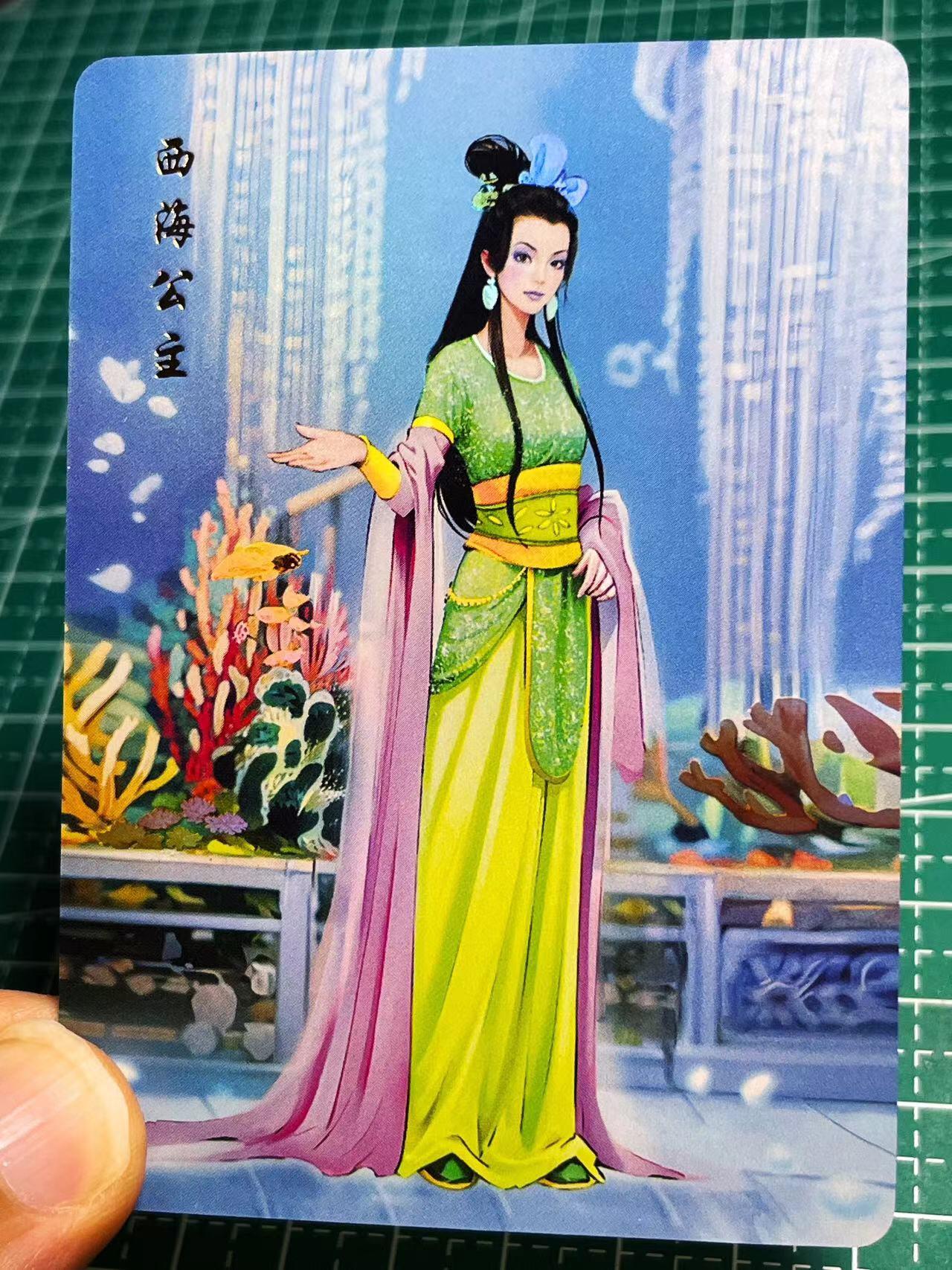 显眼宝21期 颜值精选 86西游记神还原立绘 散配 如图一张 彩闪卡  63*99  35号