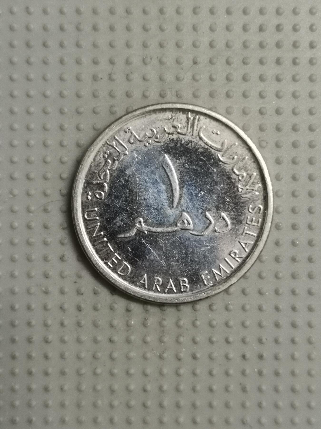 First