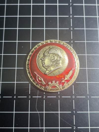 古冰库章牌勋赏收藏0起拍卖 - 步枪小麦齿轮毛章