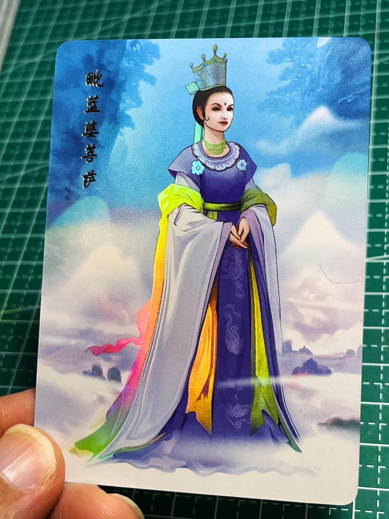 显眼宝21期 颜值精选 86西游记神还原立绘 散配 如图一张 彩闪卡  63*99  28号