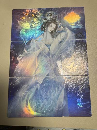 趣卡社九宫拼图-貂蝉 - 趣卡社九宫拼图-貂蝉