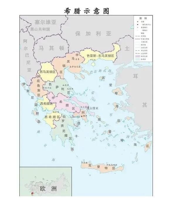 【旋风钱币】7月26日19:30准时开拍 精美欧洲币章 第三帝国硬币、纸币、评级币 全场包邮！ 【银】希腊1963年 王朝百年+爱琴海地图高浮雕精制银币章吊坠 40MM