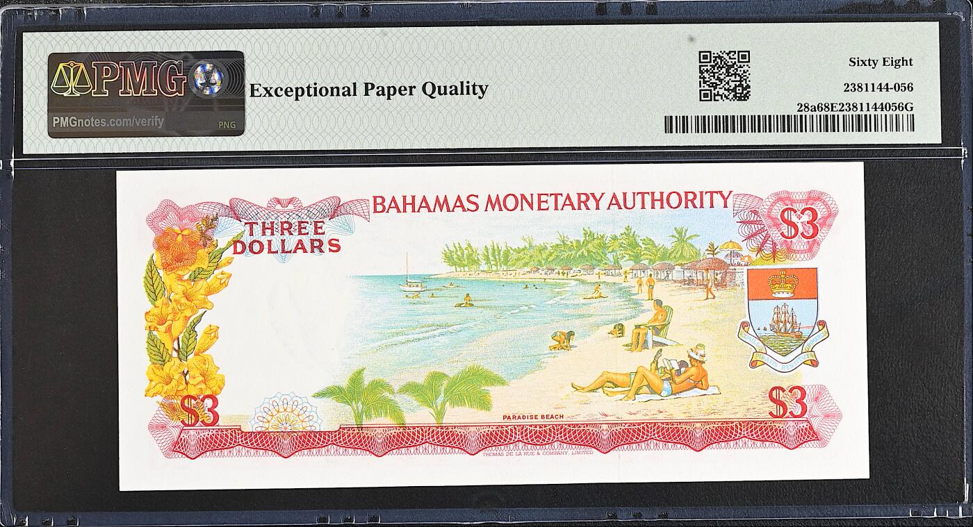 《艾美收藏》第203期-周日外币荟萃 巴哈马3元 PMG68E 1968年a版 女王