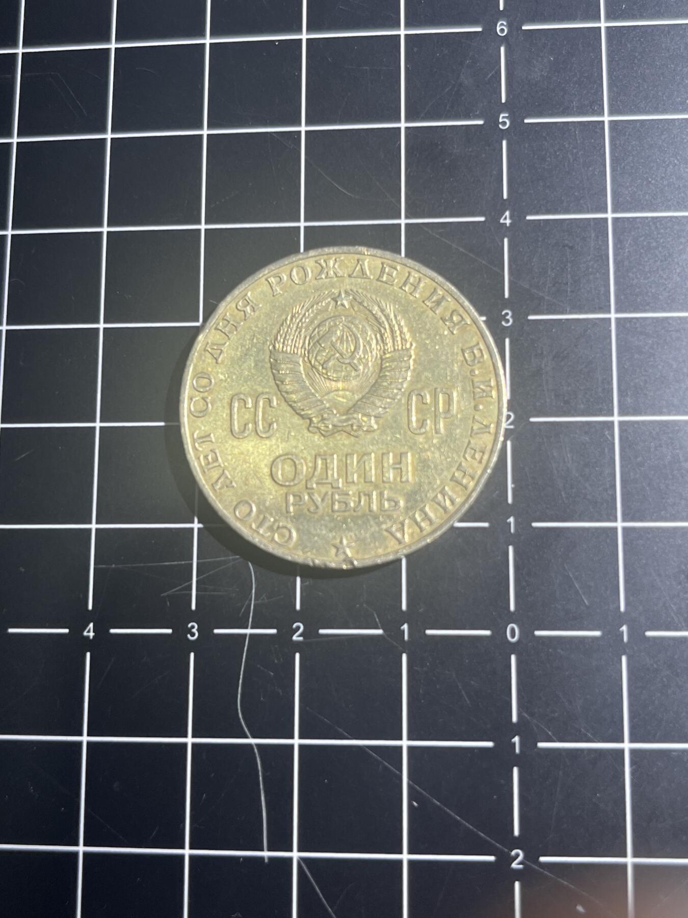 古冰库章牌勋赏收藏0起拍卖