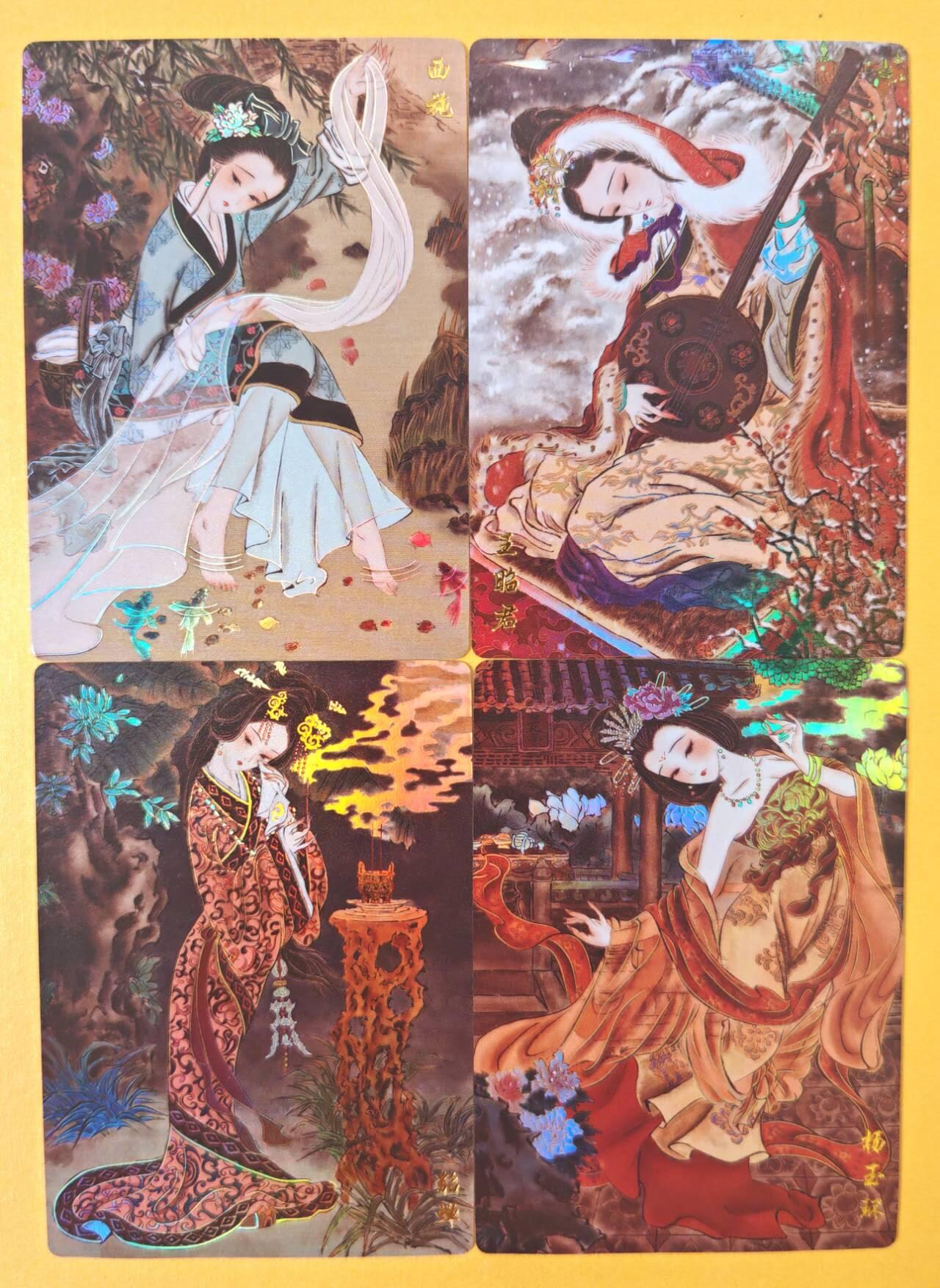趣卡卡拍No.13期（无佣金免手续费，分享成交有奖） 【彩闪特卡】山河潮玩-心染四大美女-彩闪1套4张