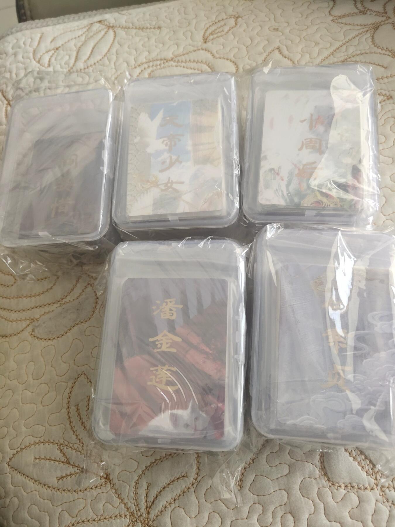 燎原妖姬传1-27弹，人间传第1-14弹九拼大全套468张出厂品相品控显微镜玩家勿拍