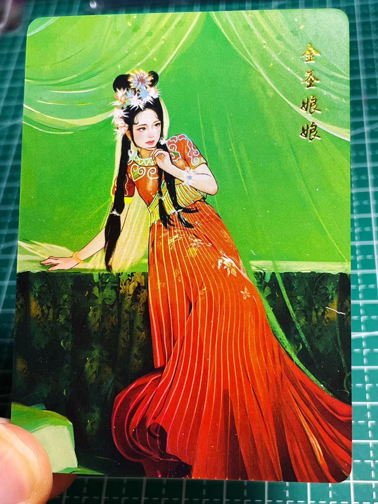 显眼宝21期 颜值精选 86西游记神还原立绘 散配 如图一张 彩闪卡  63*99  38号