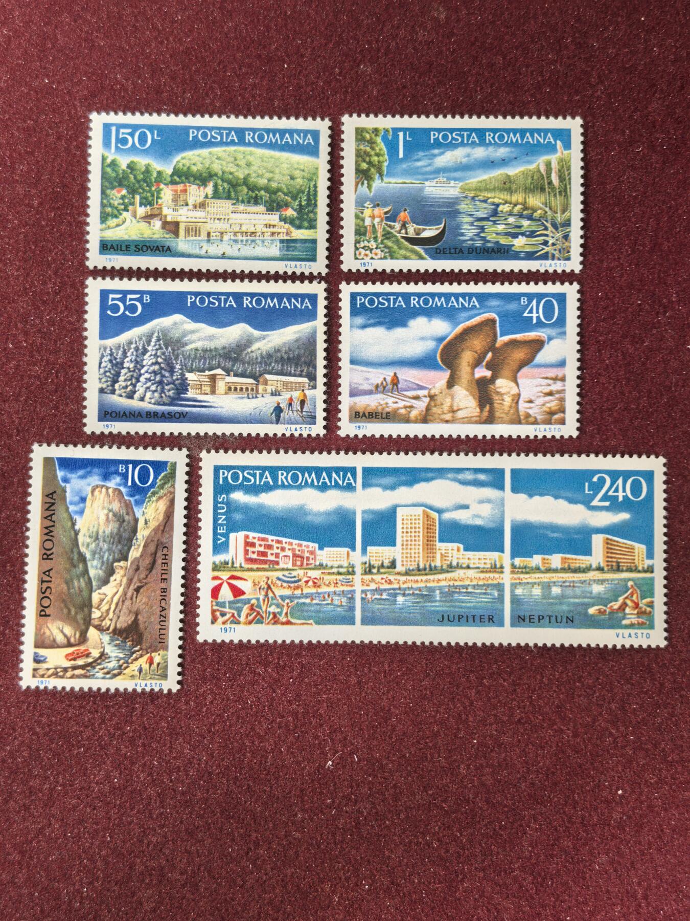 联合阁邮币社™ ——“精品多国邮票”👍🏻👏🏻👍🏻👏🏻 罗马尼亚 1971年 旅游宣传 6全新