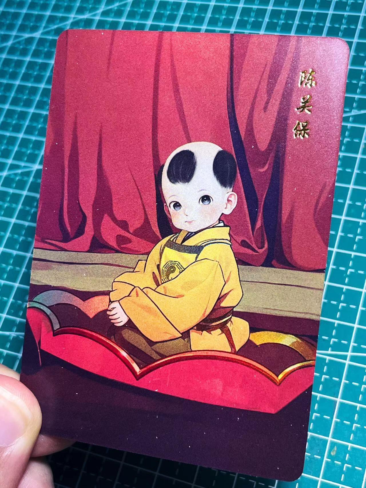显眼宝21期 颜值精选 86西游记神还原立绘 散配 如图一张 彩闪卡  63*99  82号