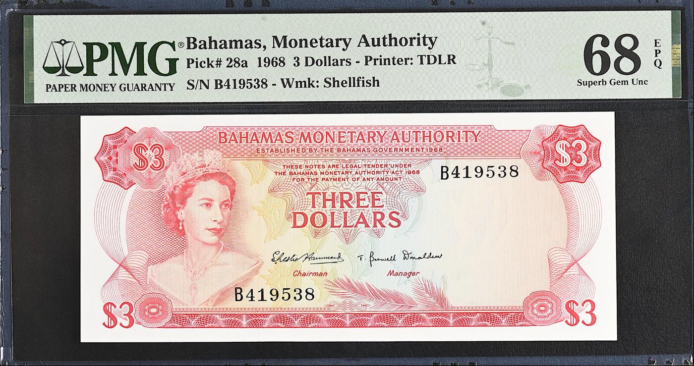 《艾美收藏》第203期-周日外币荟萃 巴哈马3元 PMG68E 1968年a版 女王
