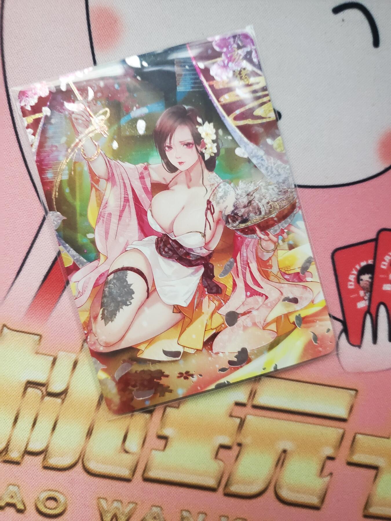 樱桃卡拍005场 燎原 解语花 生肖猪 钻