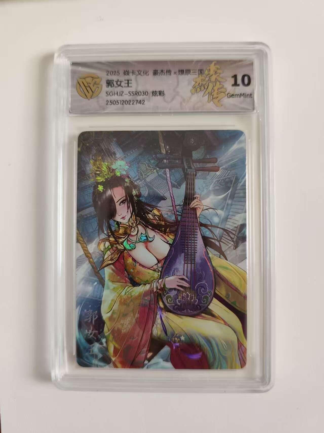 光影卡牌第15期，各家亲签卡，持续收拍品
