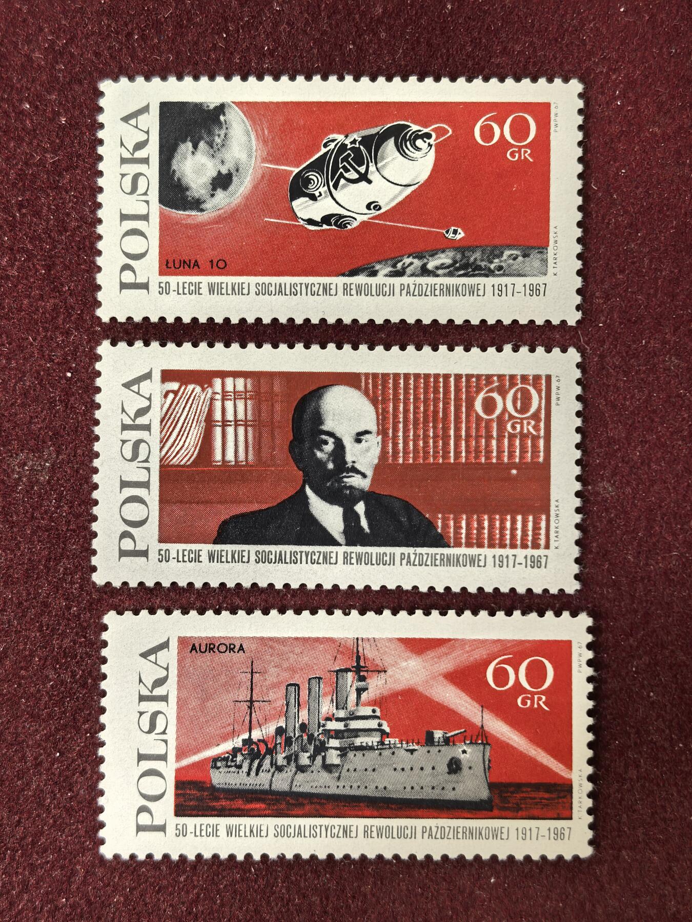 联合阁邮币社™ ——“精品多国邮票”👍🏻👏🏻👍🏻👏🏻 波兰1967年  十月革命列宁 3全新