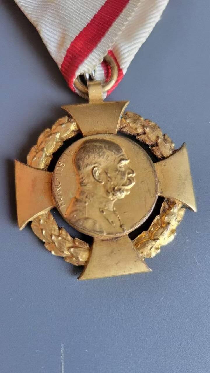 嘉宝良覃世界勋赏第11期拍卖 奥匈帝国弗朗茨登基60周年奖章