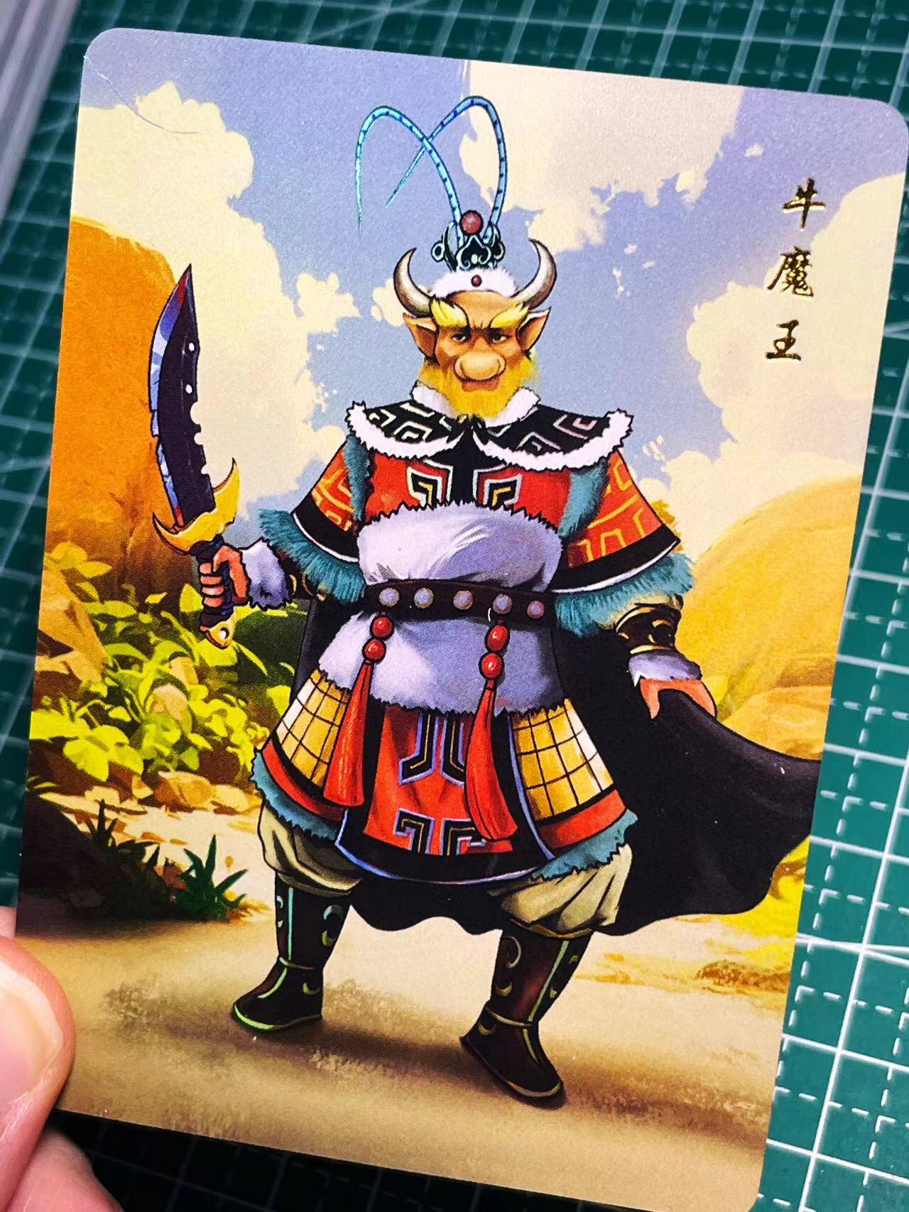 显眼宝21期 颜值精选 86西游记神还原立绘 散配 如图一张 彩闪卡  63*99  54号