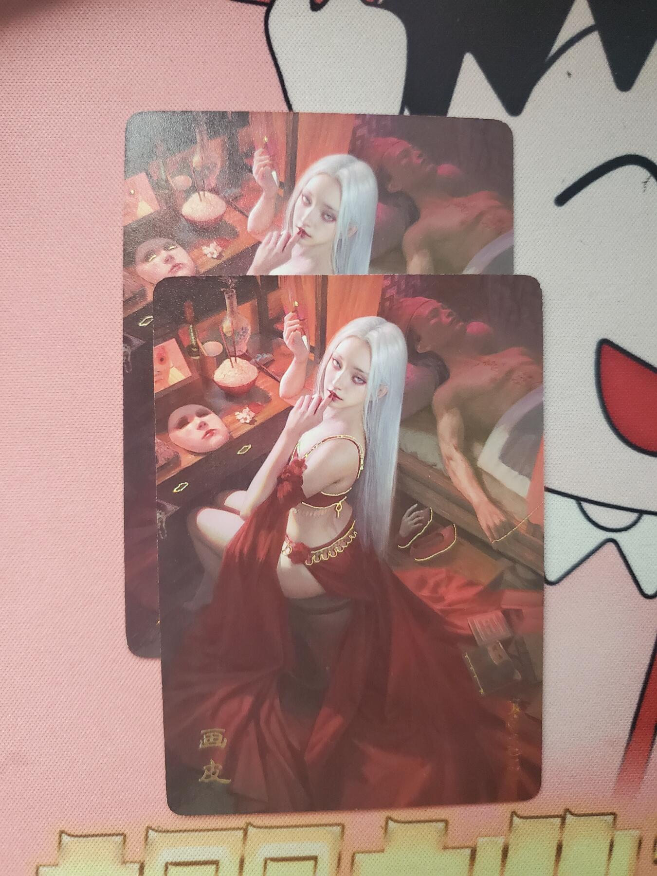 樱桃卡拍005场 燎原妖姬 画皮 幻彩两张