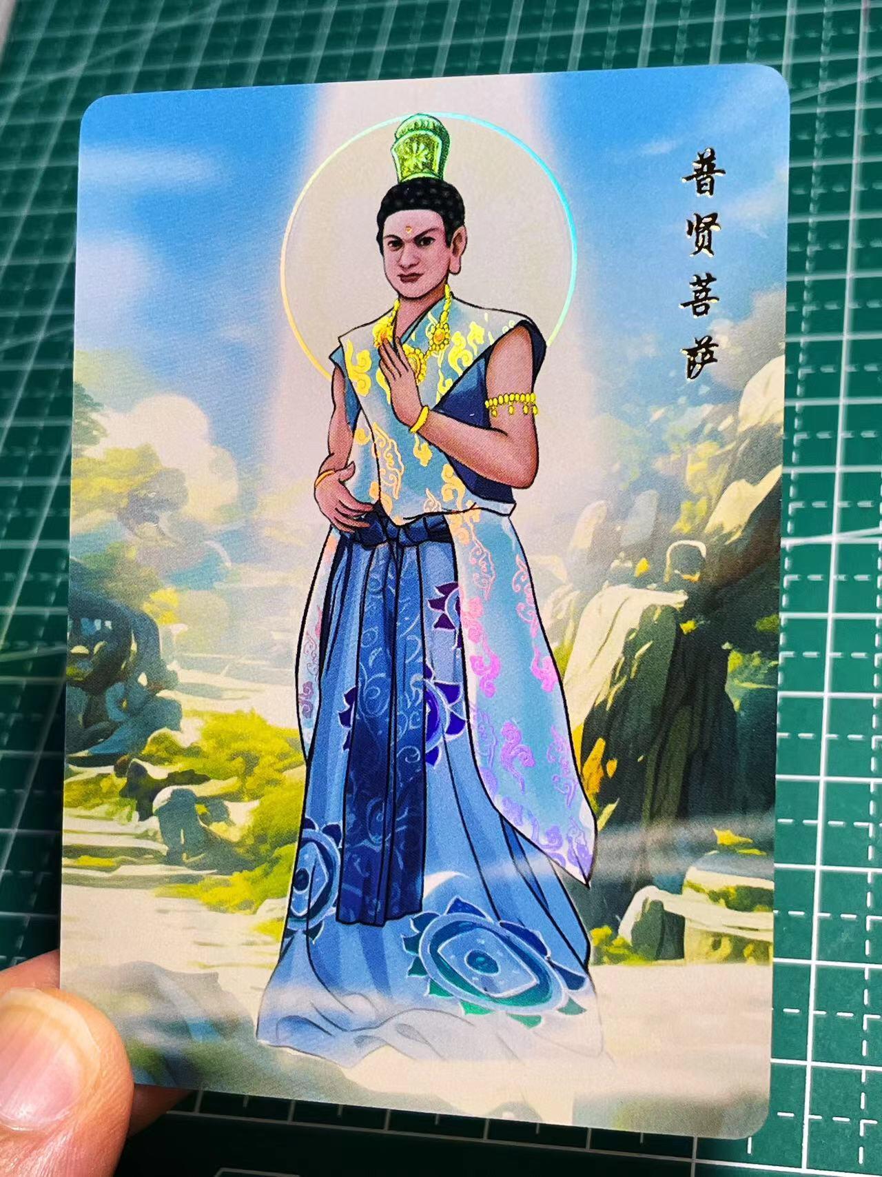 显眼宝21期 颜值精选 86西游记神还原立绘 散配 如图一张 彩闪卡  63*99  22号