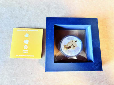【Blue Auction】世界纸币精拍第687期【精】——18级TOP拍卖/信誉/品质/专业/高效💫 -  【带盒和证书】图瓦卢 2018年 金蟾 银币 MS品相 