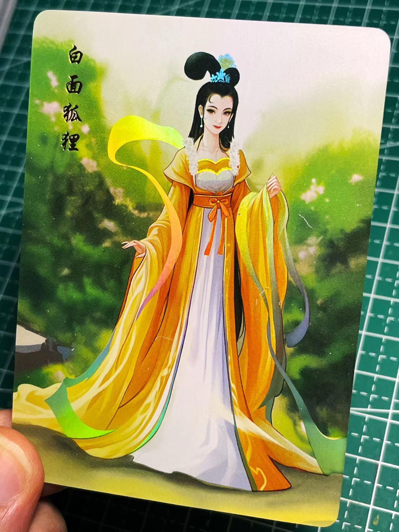 显眼宝21期 颜值精选 86西游记神还原立绘 散配 如图一张 彩闪卡  63*99  48号
