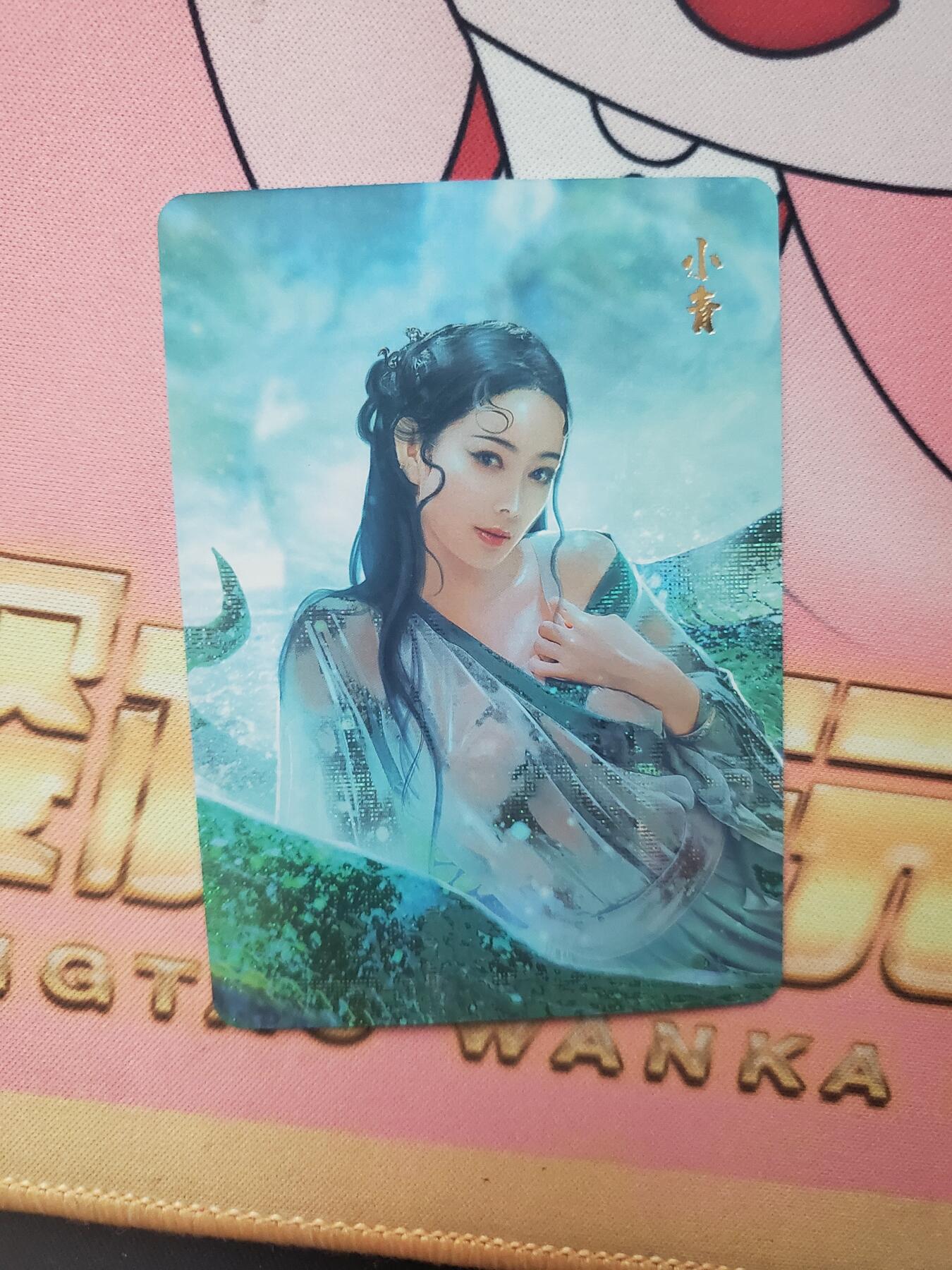 樱桃卡拍005场 燎原 白蛇传 小青 纱布闪