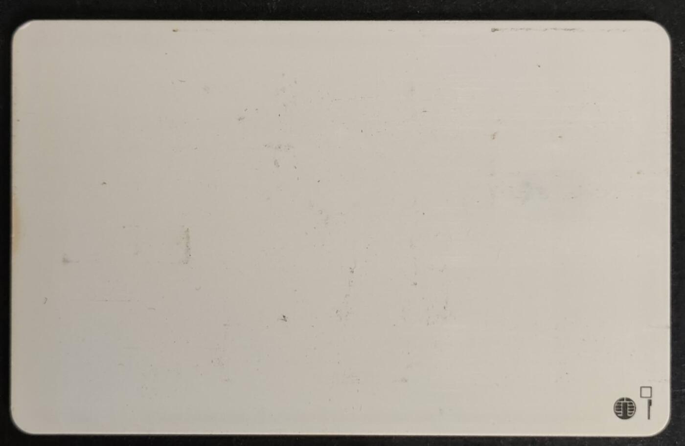 公藏第50期裸卡拍卖 广东手机卡（白版卡）一枚品相见图。