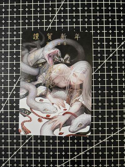 铃鹿第四期（提示一：自制卡难免瑕疵，可能存在撞角爆边等出厂瑕疵，介意慎拍；提示二：参拍请慎重，跑单押金不退的）） - 疾风巳蛇特卡