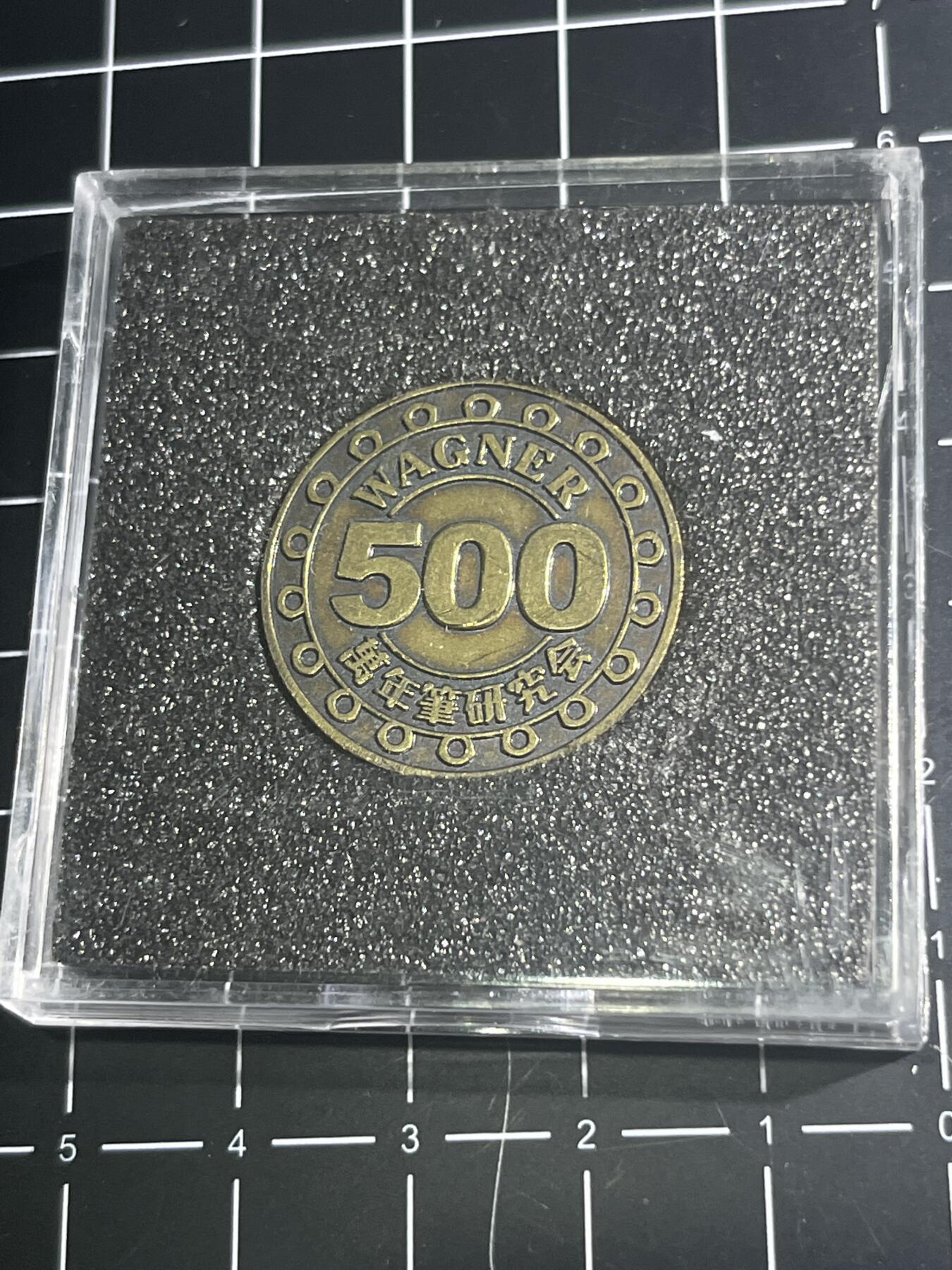 古冰库章牌勋赏收藏0起拍卖