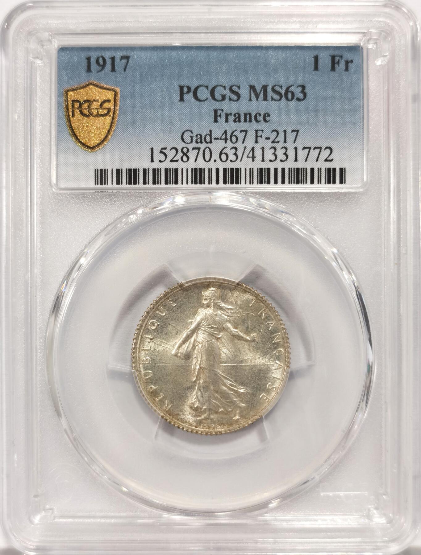博洋堂世界钱币拍卖第129期（全场包邮） PCGS MS63 法国1917年播种女神1法郎银币