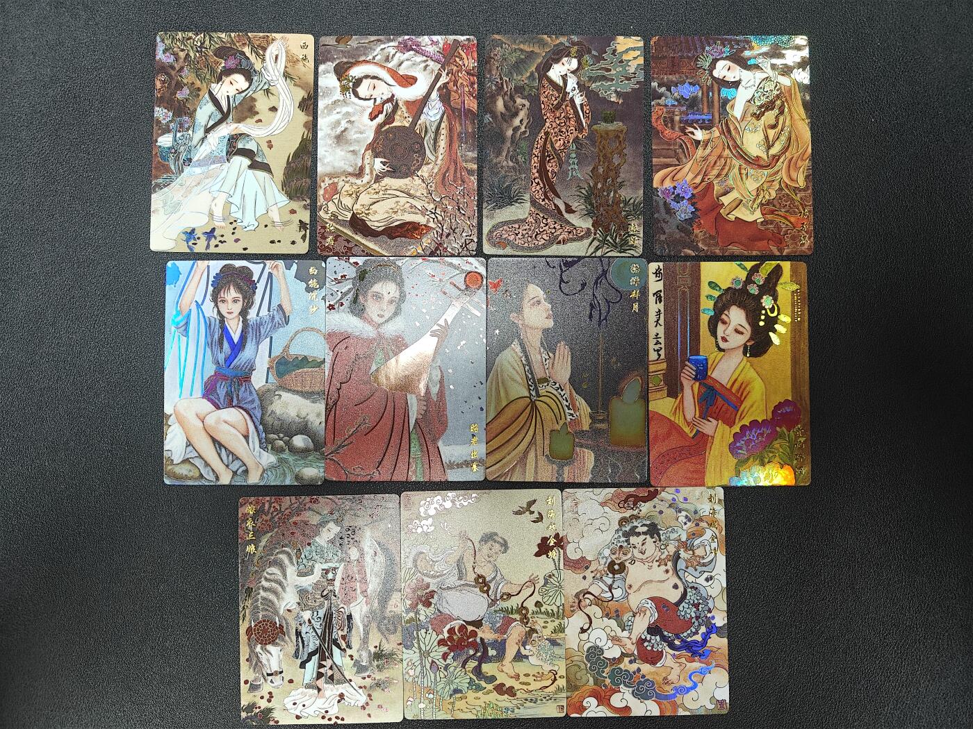 天玑星卡拍第一百零三期《7.10周四截拍》持续收拍收评中 满赠卡需备注
