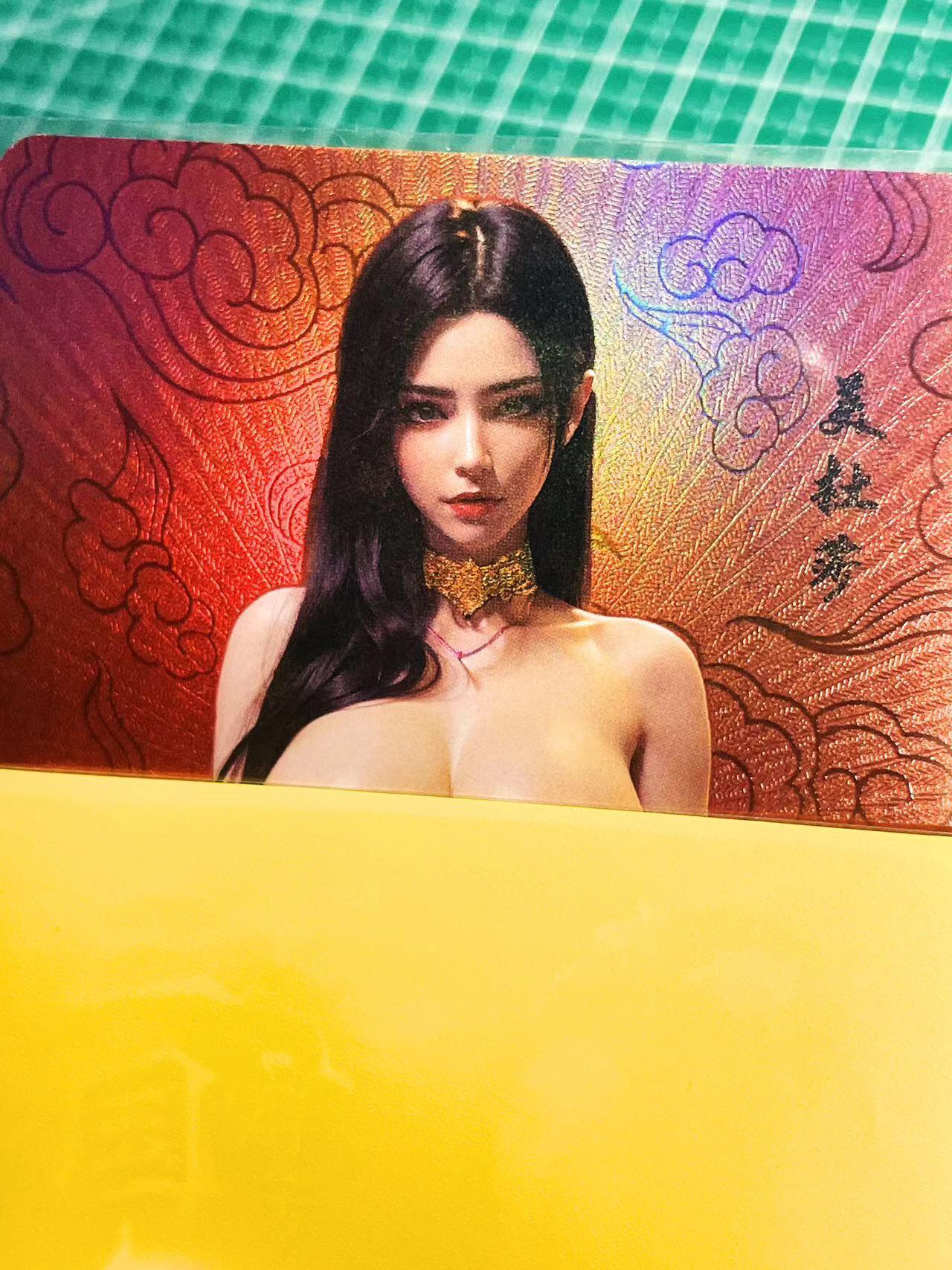显眼宝21期 颜值精选 嘎嘎鸭卡牌  国漫人物红背艺术卡，美杜莎艺术卡共1张   折光彩闪63*88（大卡尺寸）