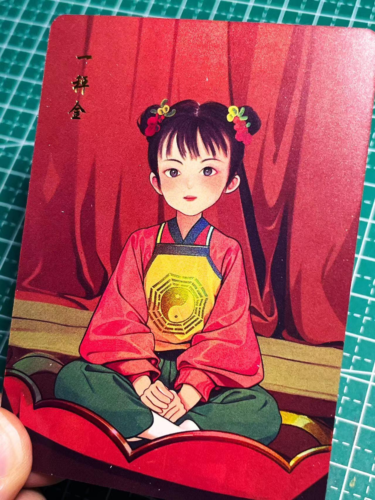 显眼宝21期 颜值精选 86西游记神还原立绘 散配 如图一张 彩闪卡  63*99  83号