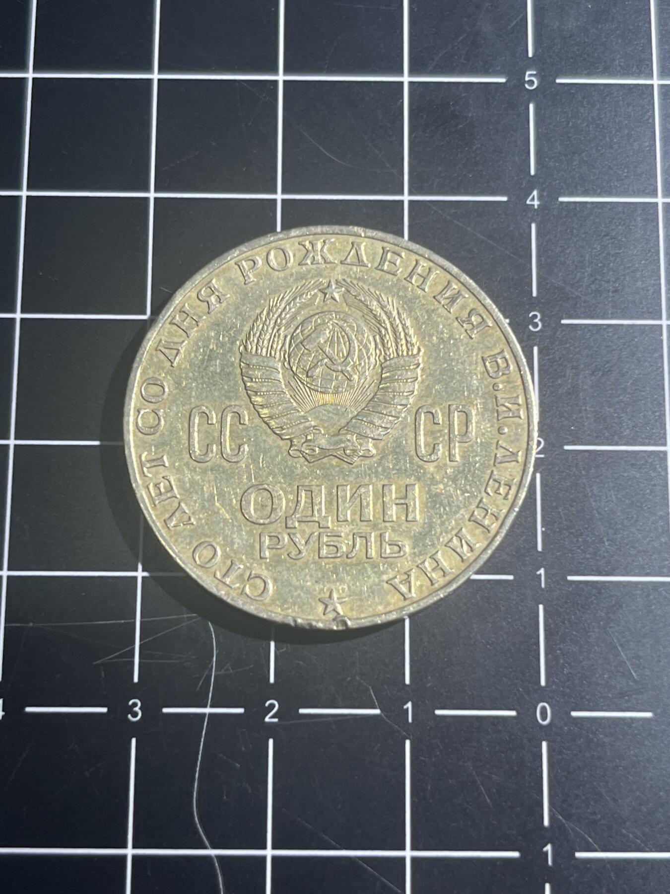 古冰库章牌勋赏收藏0起拍卖