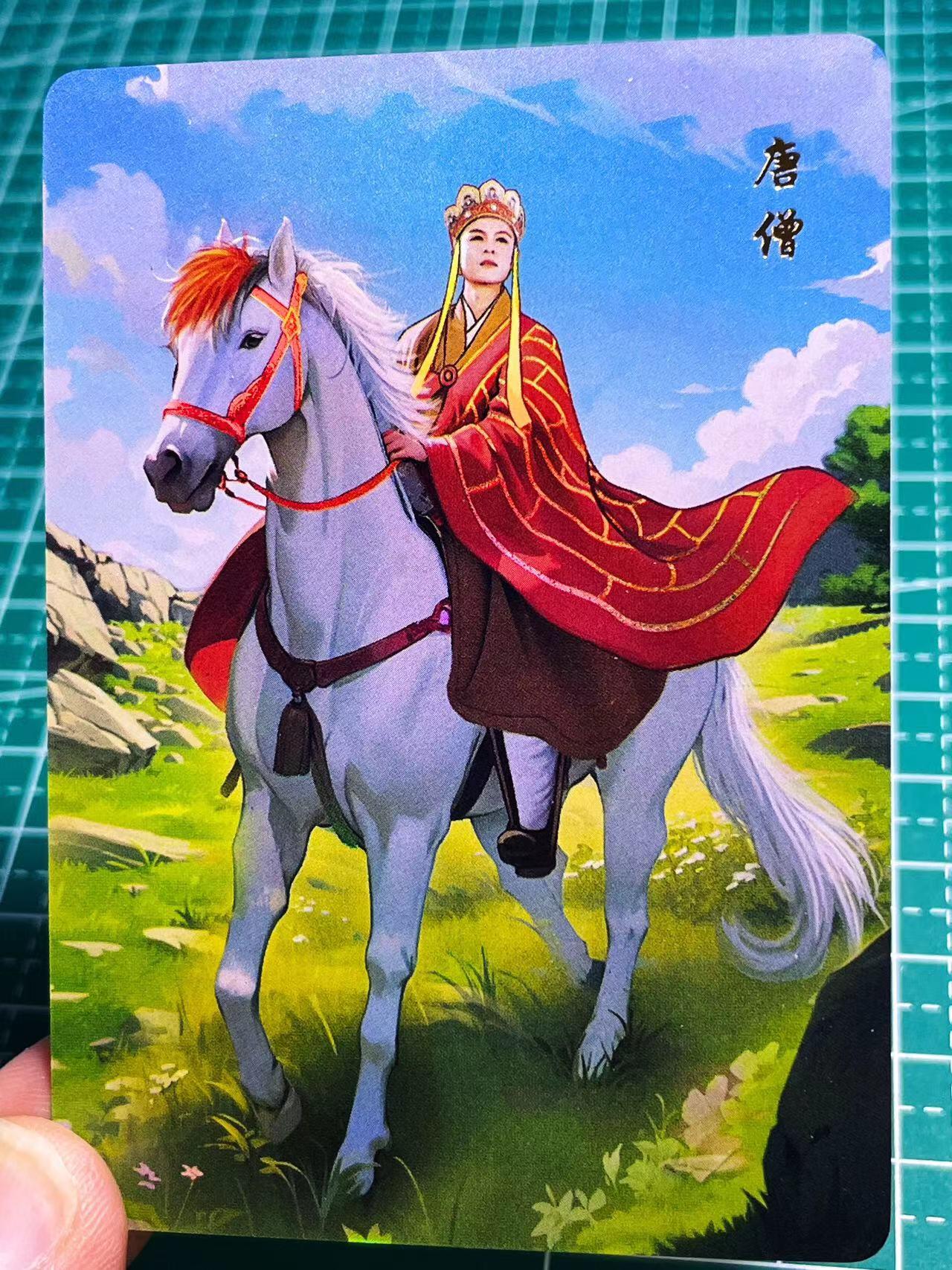显眼宝21期 颜值精选 86西游记神还原立绘 散配 如图一张 彩闪卡  63*99  2号