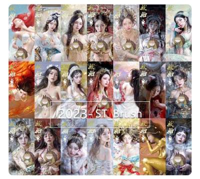 燎原妖姬传1-27弹，人间传第1-14弹九拼大全套468张出厂品相品控显微镜玩家勿拍 - 燎原妖姬传1-27弹，人间传第1-14弹九拼大全套468张出厂品相品控显微镜玩家勿拍