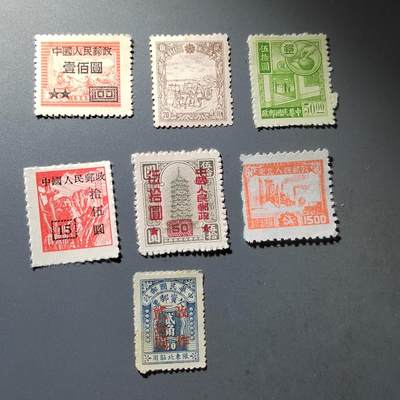 PCAI钱币  2-443   邮票小专场 - 民国邮票一组