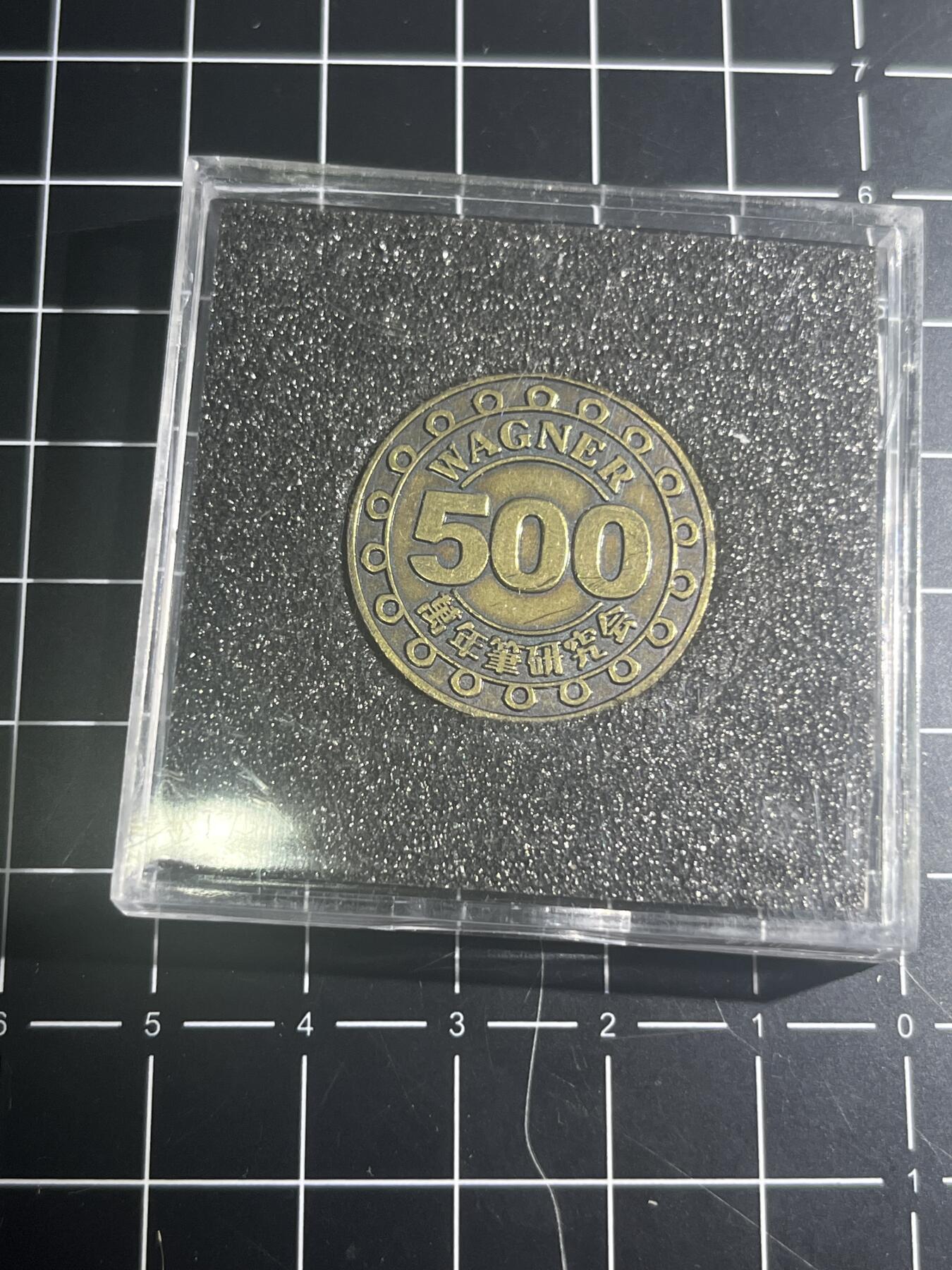 古冰库章牌勋赏收藏0起拍卖