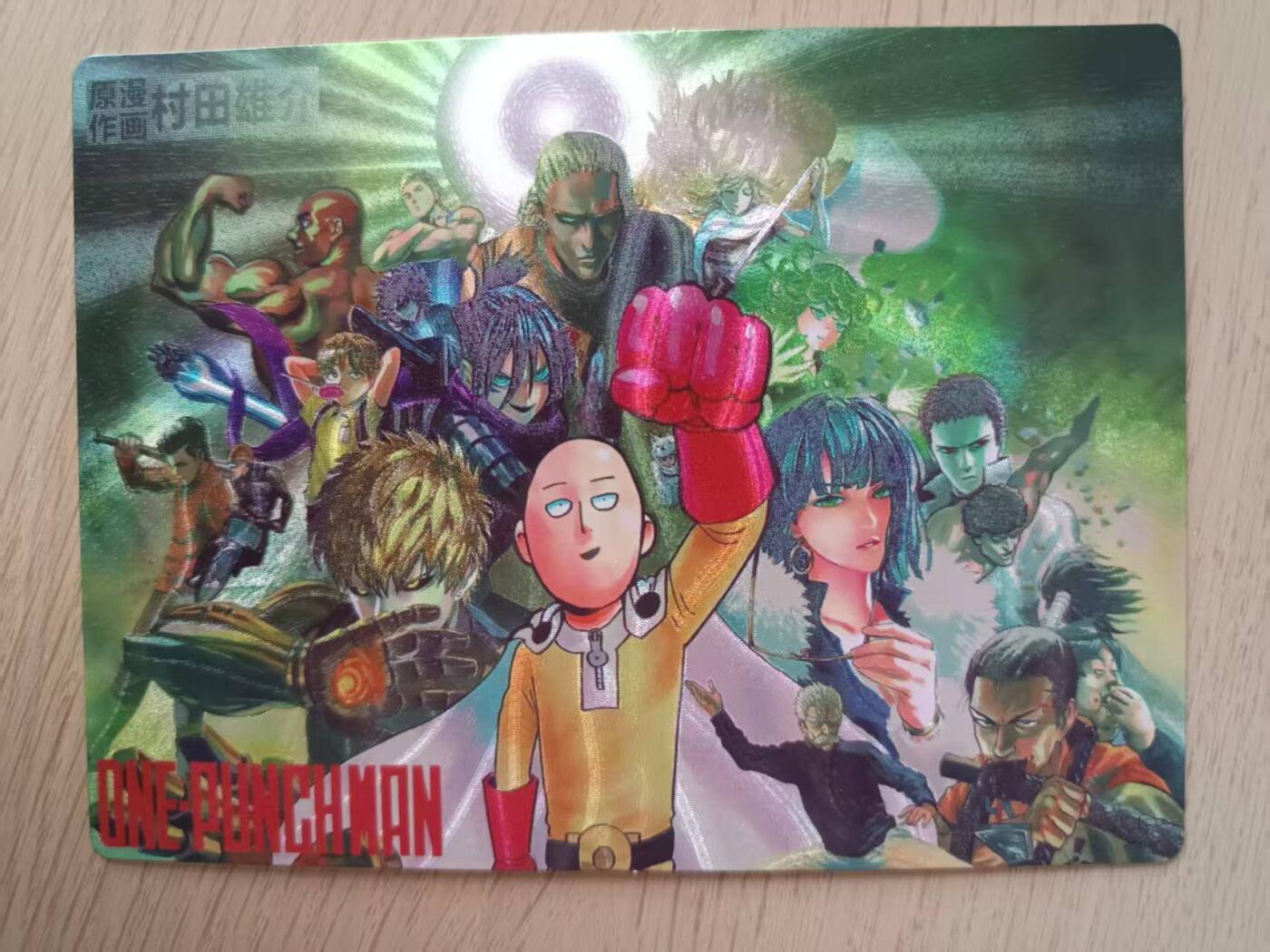 龙虎卡牌第44场 （无佣金，满120包邮，欢迎送拍）