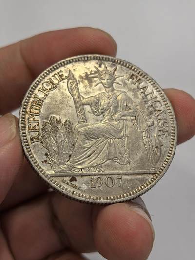 博洋堂世界钱币拍卖第129期（全场包邮） 法属坐洋1907 1P 原味带光带土