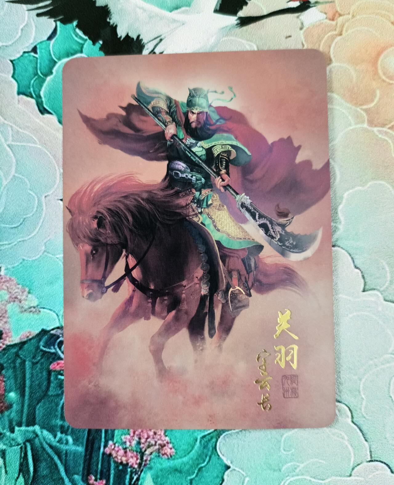 龙虎卡牌第44场 （无佣金，满120包邮，欢迎送拍）