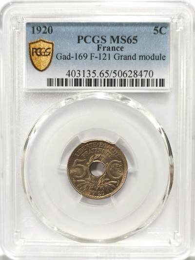 博洋堂世界钱币拍卖第129期（全场包邮） PCGS MS65 法国1920年5C
