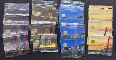 中国集卡电话磁卡专场拍卖（三十九） - 香港回归夜景版电话IC卡5套原封套新卡