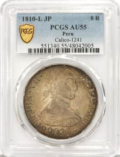 博洋堂世界钱币拍卖第129期（全场包邮） PCGS AU55 西属秘鲁1810年费迪南七世洋葱头双柱8r，很少见的头像版别，原味五彩包浆很舒服