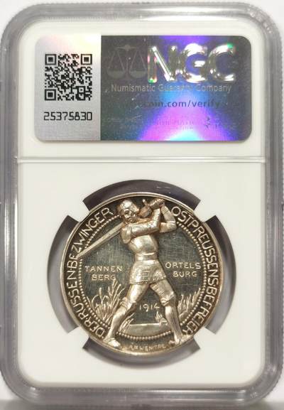 博洋堂世界钱币拍卖第129期（全场包邮） 1914年德国东普鲁士解放兴登堡元帅泰坦之战东线坦能堡大捷银章NGC-MS63，原汁原味老包浆，包浆醇厚，高浮雕设计，类似PL镜面底板，状态极佳。