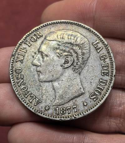 南宋泉阁俄币 外币 国币 专场第十四期【送拍无额外佣金】 - 西班牙 1877年 阿方索十二世 5比塞塔大银币 西班牙双柱 老包浆通货好品
