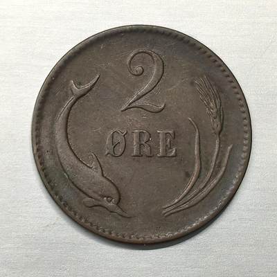 Krab外币市集Vol.17 - 丹麦1875年2欧尔