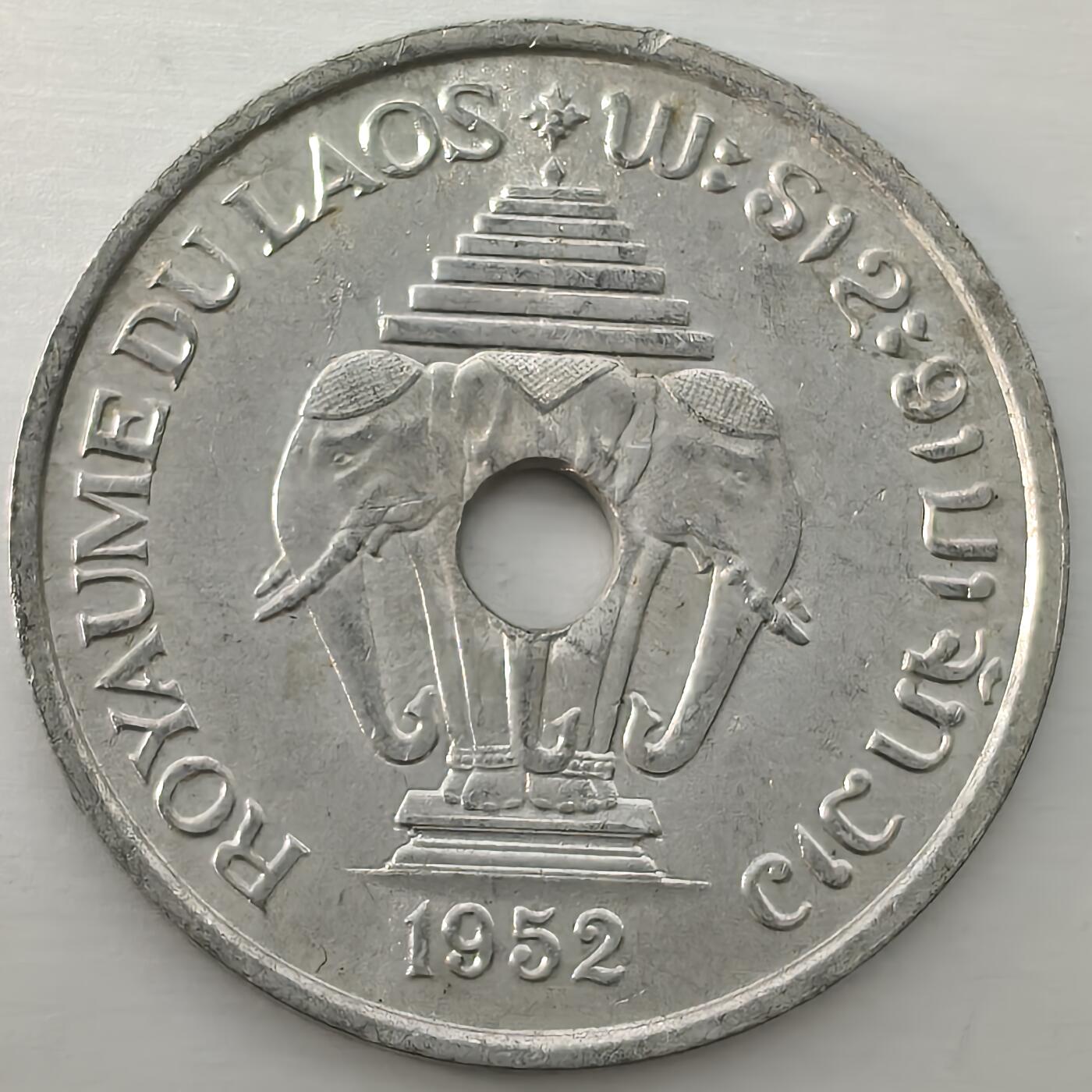 Krab外币市集Vol.17 老挝1952年20分