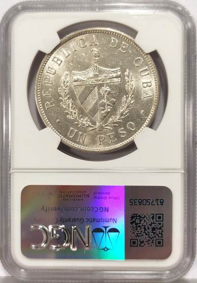 博洋堂世界钱币拍卖第129期（全场包邮） NGC AU58 古巴1932年1比索银币