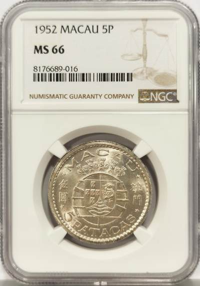 博洋堂世界钱币拍卖第129期（全场包邮） NGC MS66 澳门1952年5PATACAS，麦希奇所见评分最高分，真正的开卷顶级品相